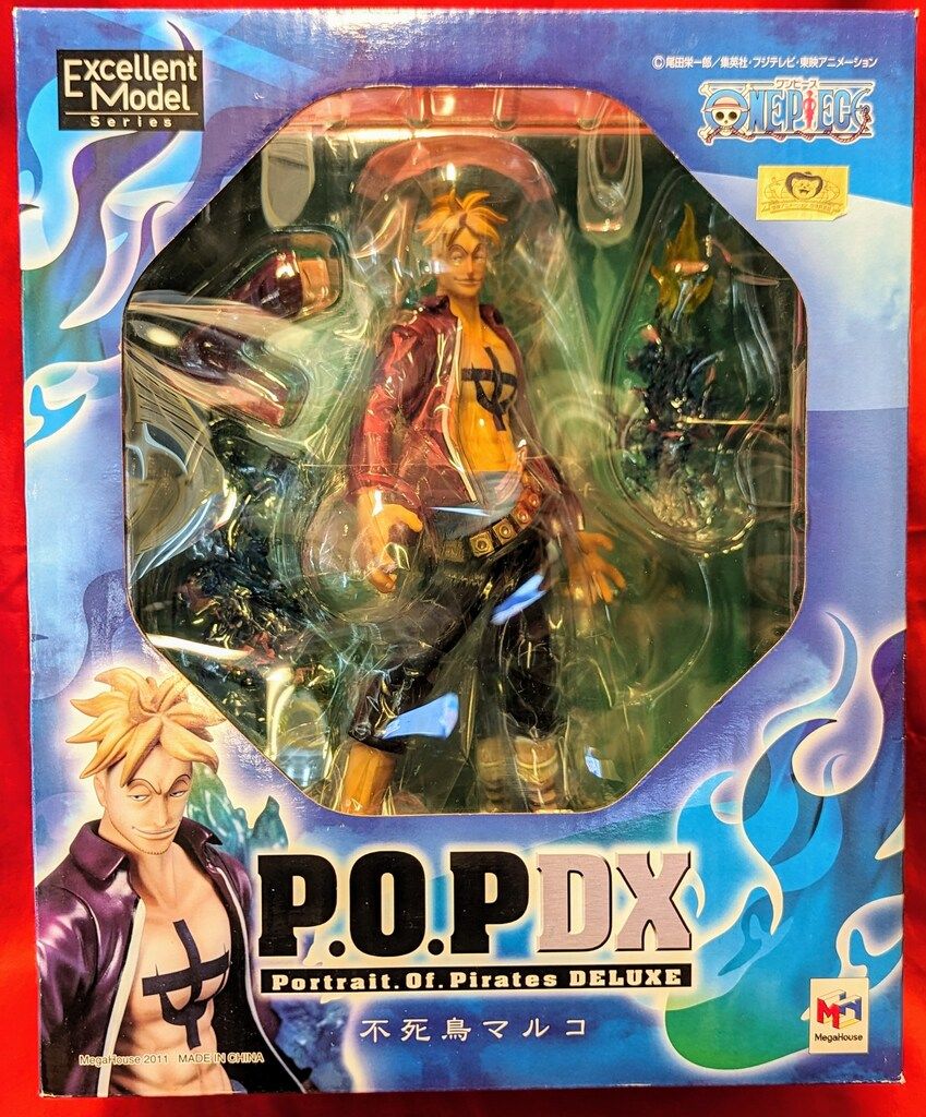 Amazon.co.jp: Portrait.Of.Pirates ワンピース MAS 不死鳥