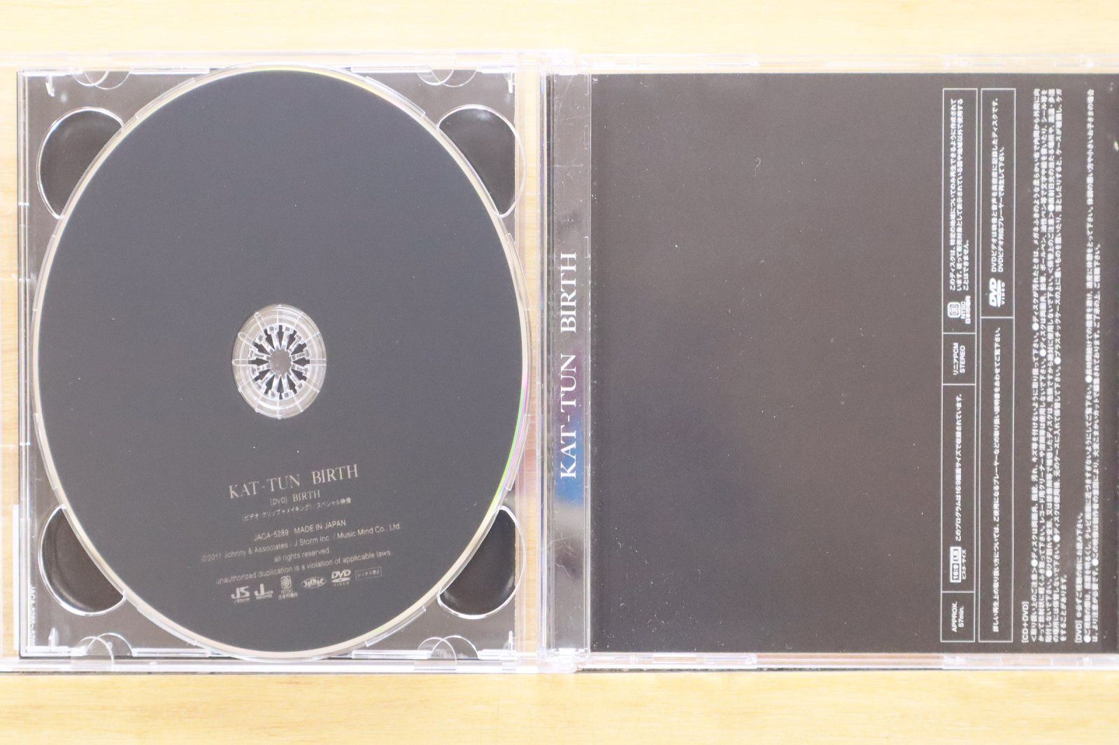 国内盤CD☆カトゥーン/KAT-TUN□ BIRTH【初回限定盤1】 【JACA5288