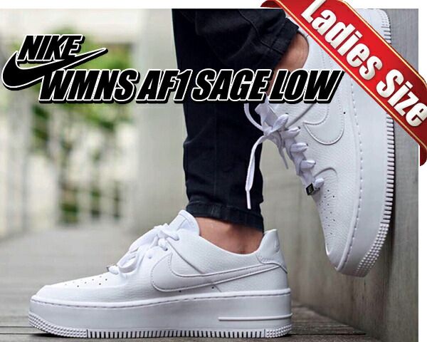 ナイキ ウィメンズ エアフォース 1 セイジ NIKE WMNS AF1 SAGE LOW white|white-white AIR FORCE ONE レディース スニーカー ホワイト ar5339-100