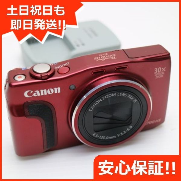 ペトロマックス Petromax ウルトラパッシブクーラー 25L