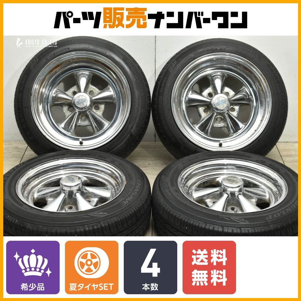 希少 クレーガー CRAGER S/S 15インチ 7J 114.3-127 5穴 2本セット 深  
