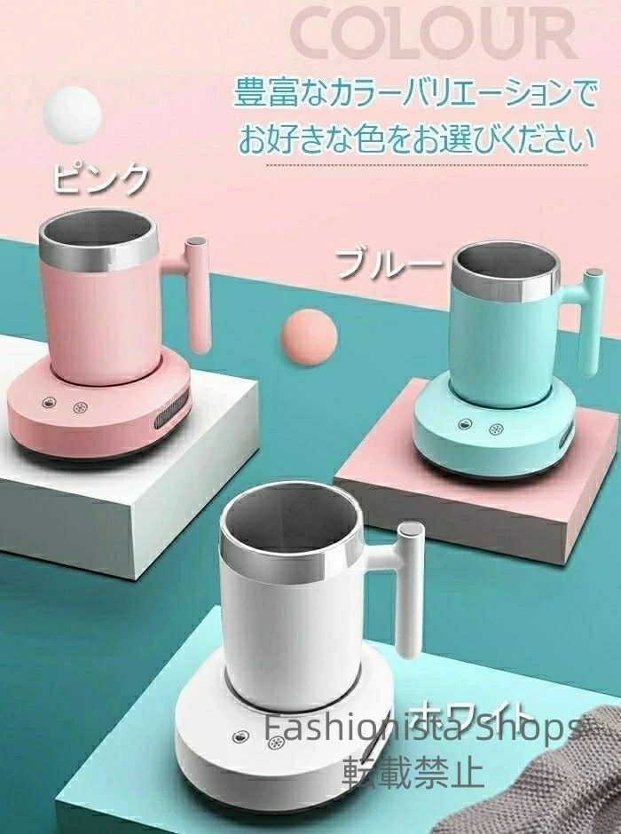 ドリンククーラー