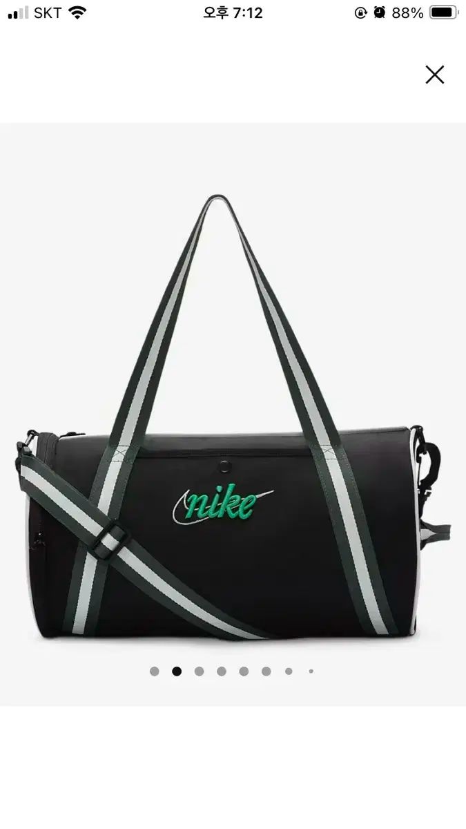 NIKE ナイキ ヘリテージ レトロ ダブルバッグ 13L