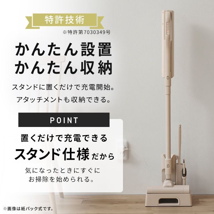 ジャンク扱い）mocopi データセンサーレシーバー付き SONY mocopi