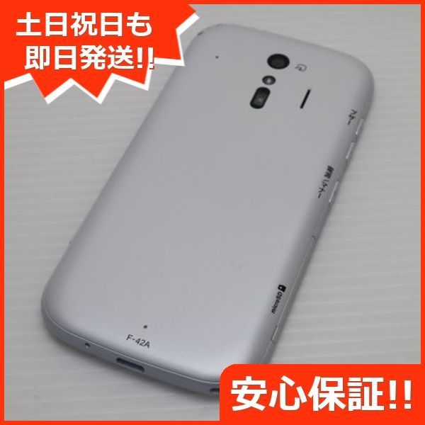 ホワイト スマホ