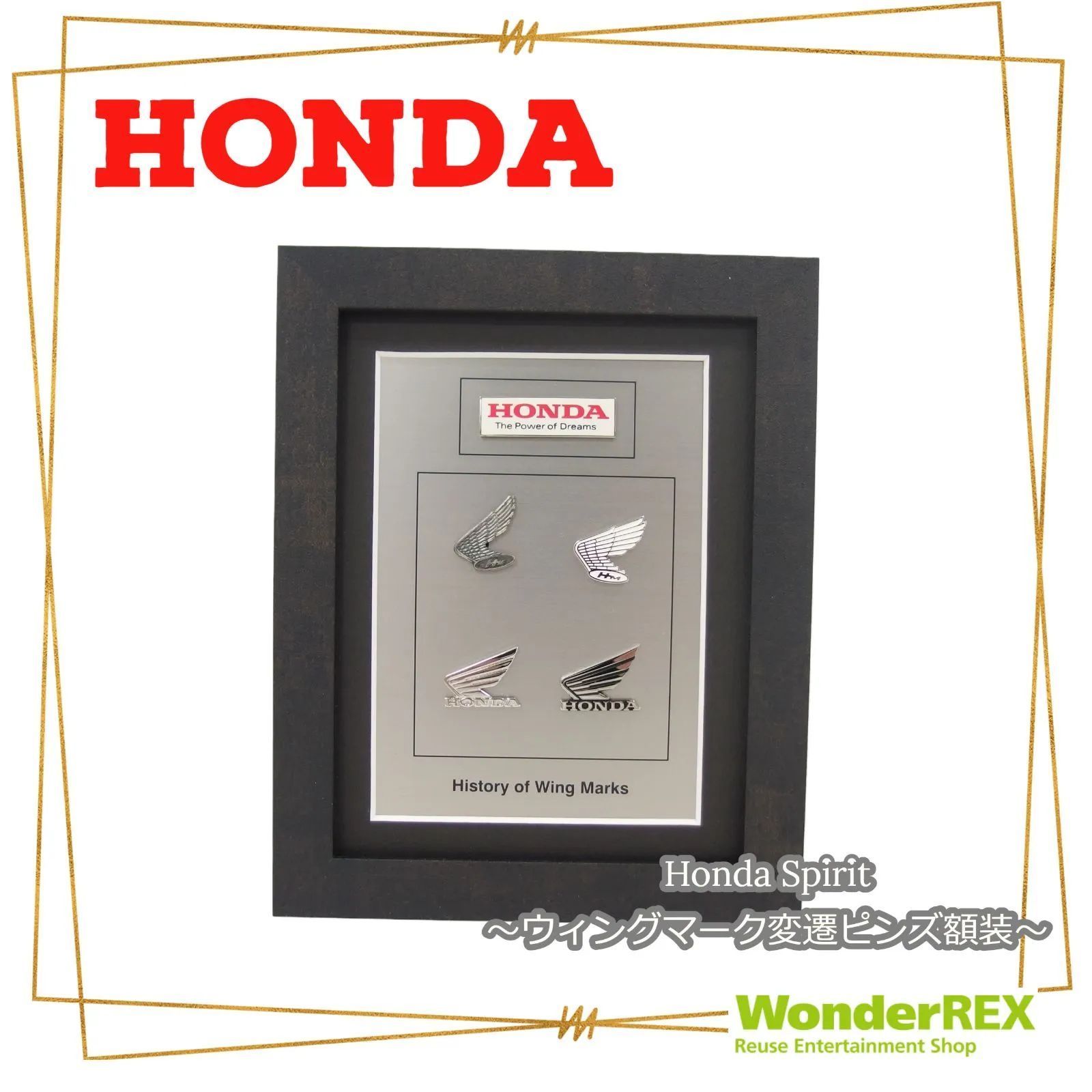 HONDA ホンダ Honda Spirit ウィングマーク 変遷 ピンズ 額装 H592 