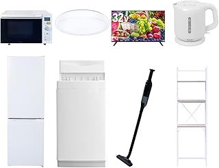 山善 新生活家電8点セット 一人暮らし 6kg洗濯機 157L冷蔵庫 オーブンレンジ シーリングライト 32型液晶テレビ 電気ケトル 軽量クリーナー ホワイト