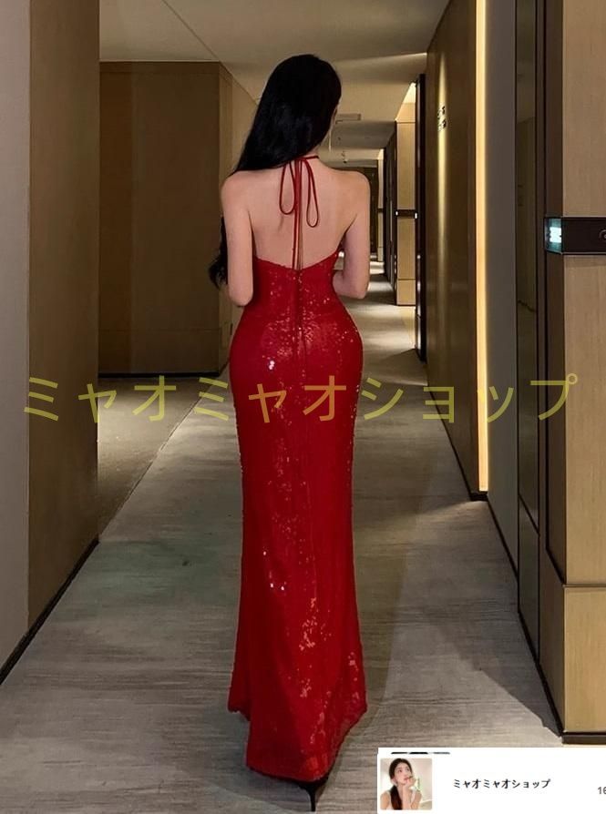 イブニングドレス スパンコール ホルターネック タイト スリット