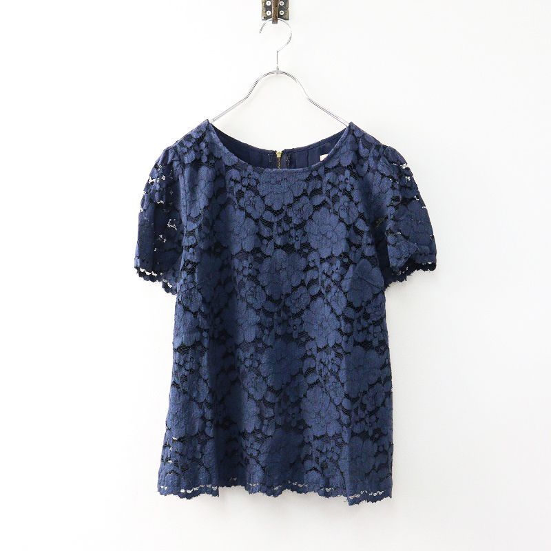 大きいサイズ ローズティアラ Rose Tiara フラワー刺繍ブラウス 42