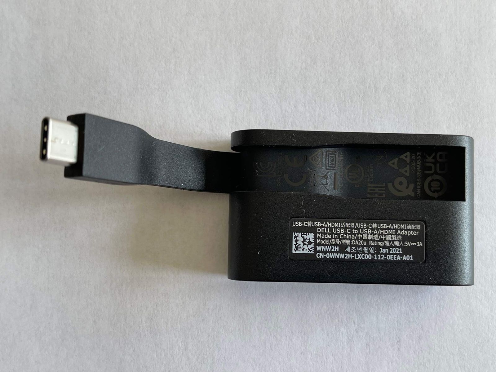 Dell DA20u マルチポート ドロップインボックス USB Type-C - HDMI/USB