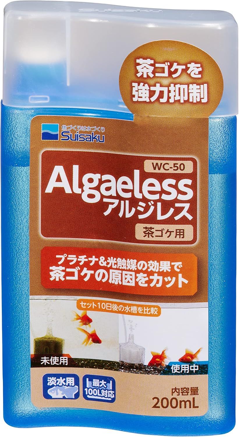 同梱不可 12個セット 水作 水作 アルジレス茶ゴケ用200ML