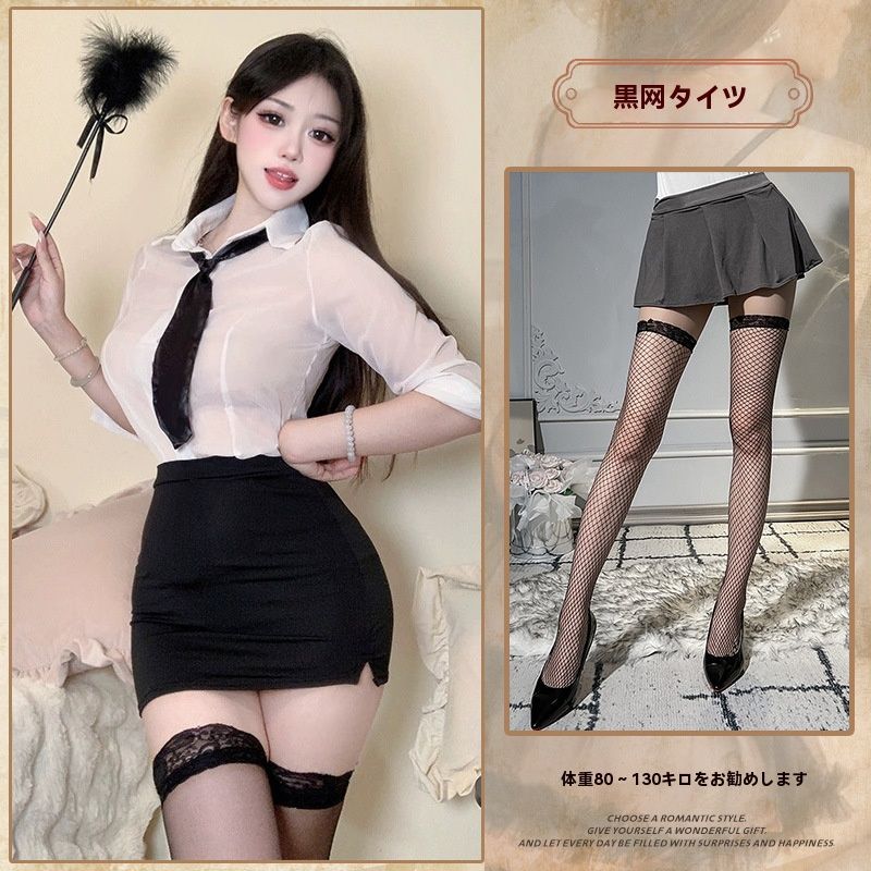 8064♣️みんみ♥️3点おまとめ 楽天市場】☆セール20％OFF☆[アモスタイル]小さく包み込むブラ