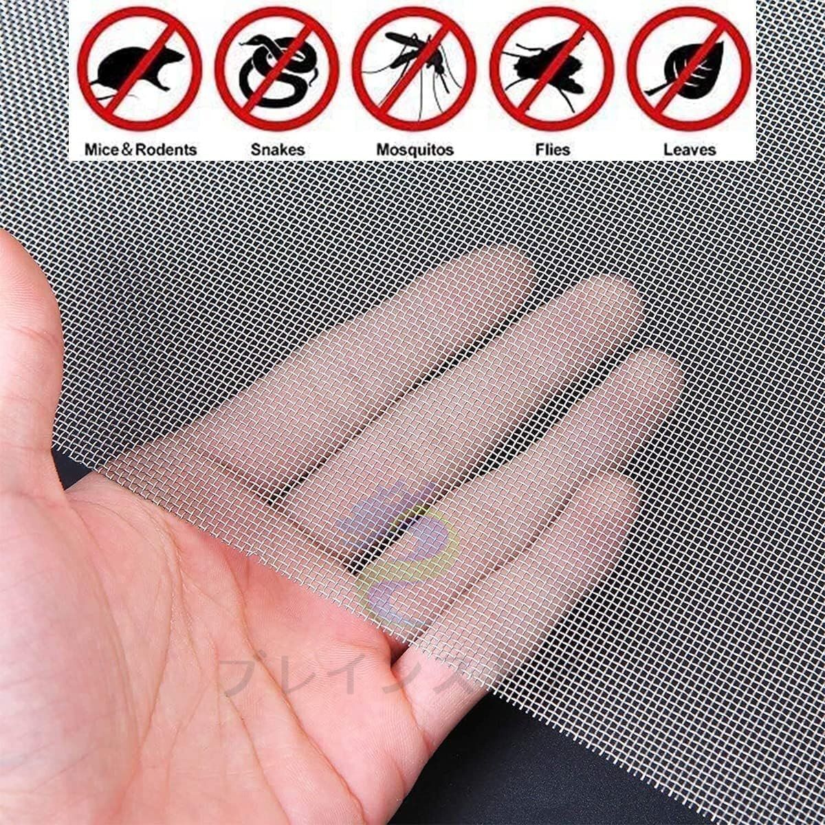 強力推薦 金網 ステンレス平織金網 20メッシュ 金属 昆虫スクリーン 濾過網 耐高温 耐食性 防鼠 防虫 家庭用 建築用ネット 1.0x14m