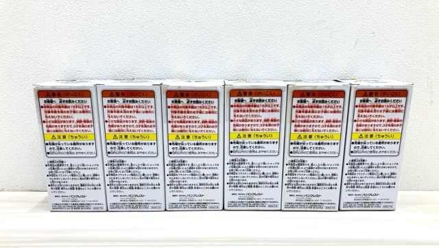 ドラゴンボールZ ワールドコレクタブルフィギュア vol.0 6種 セット コンプ 未開封【G1428-007】106 ドラゴンボールZ ワールドコレクタブルフィギュア vol.0 6種