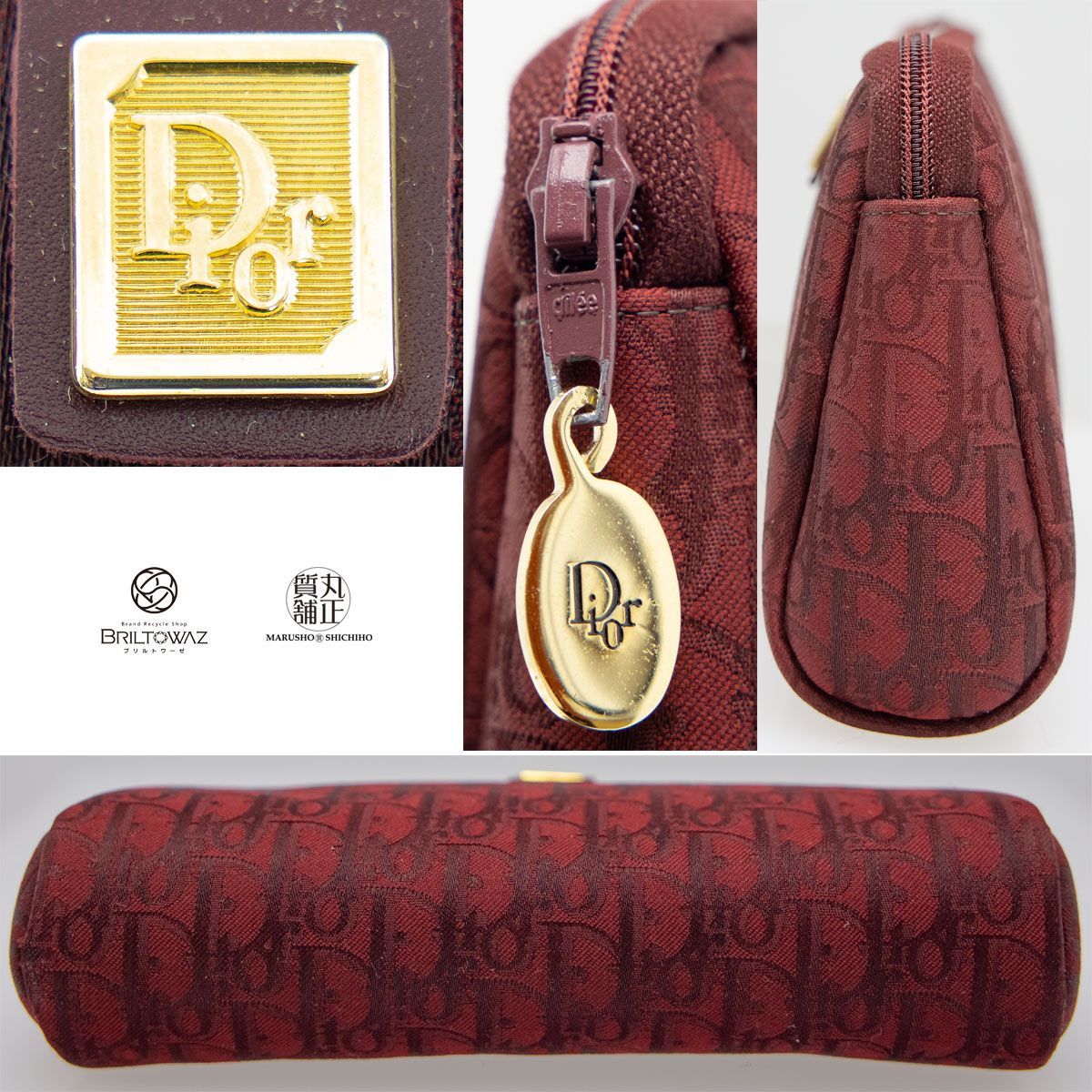 【美品】ディオール　トロッター ポーチ　No,2 ヴィンテージ　希少 廃盤・希少✨Dior ポーチ トロッター ネイビー キャンバス
