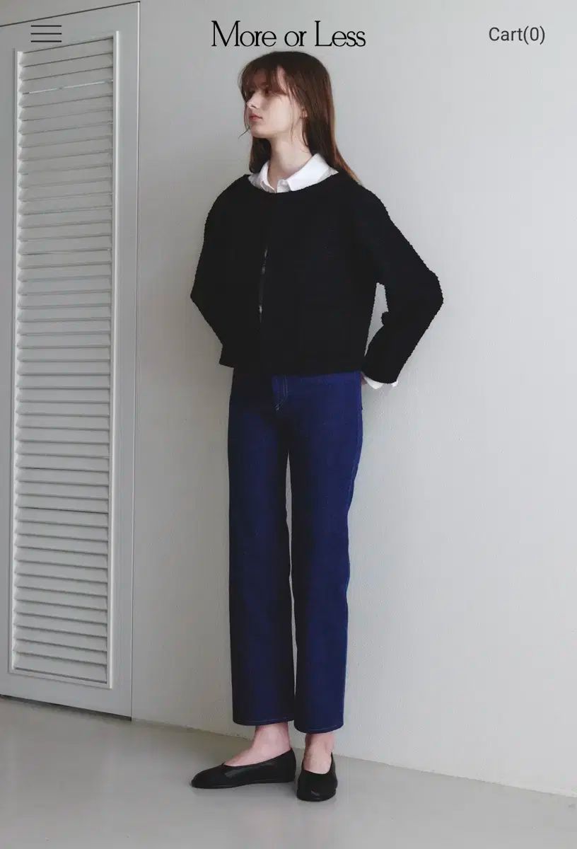 その他のオール