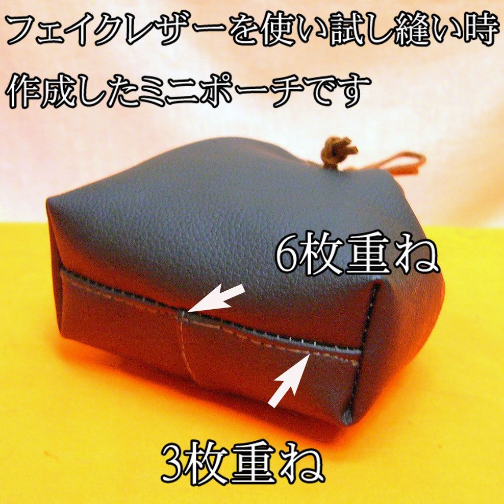 JUKI ◆皮もOK◆ハイパワー直線縫いミシン TL-90 整備済み品