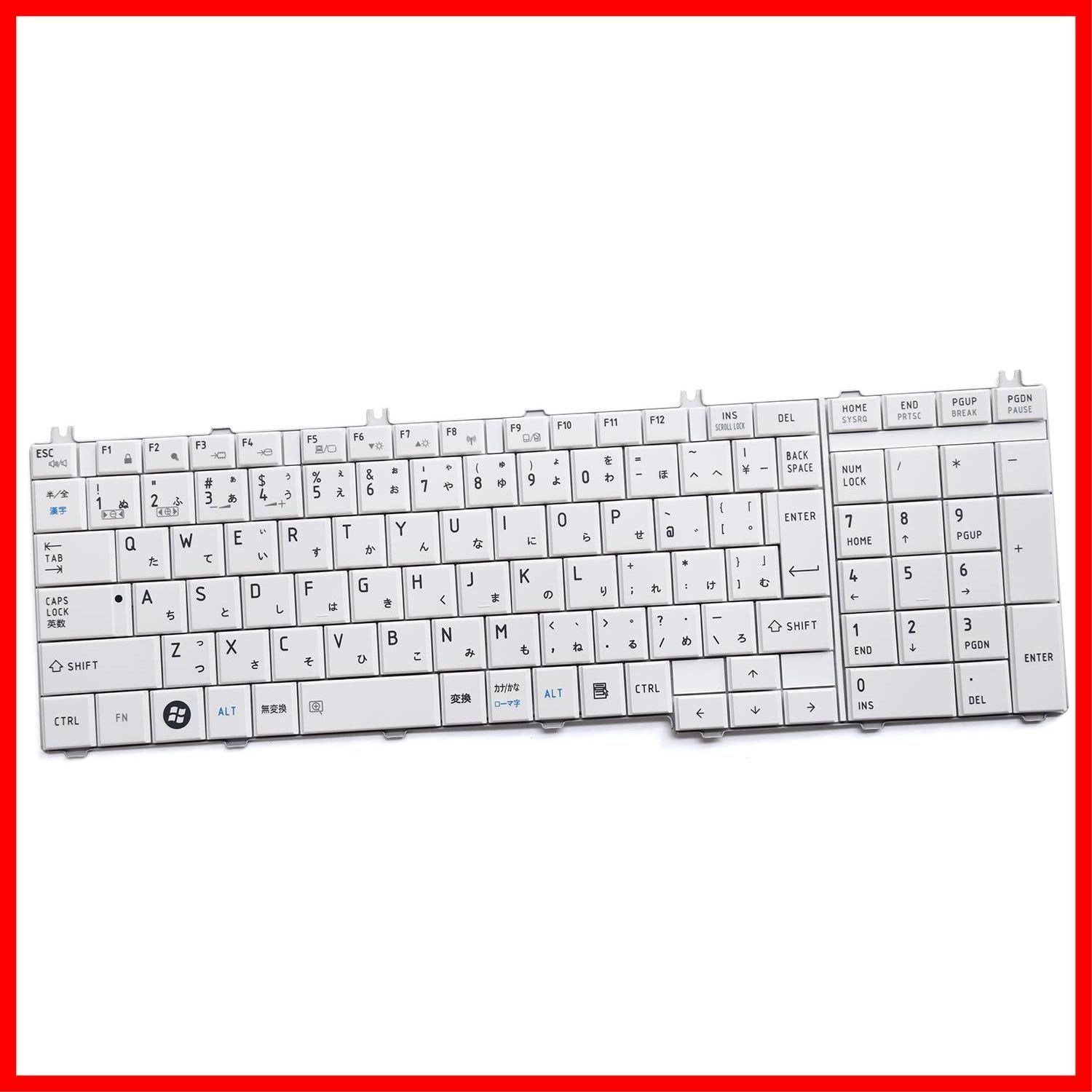 【数量限定】(白) 修理交換用 T350、T351、T451、B350、B351シリーズ Satellite Dynabook 東芝 ...