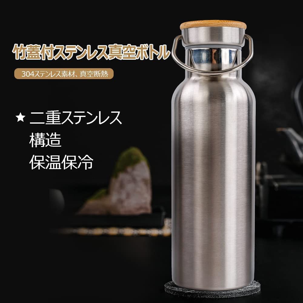 保温保冷 ボトル ンレス ピン 500ml 真空断熱 ステンレスボトル 真空