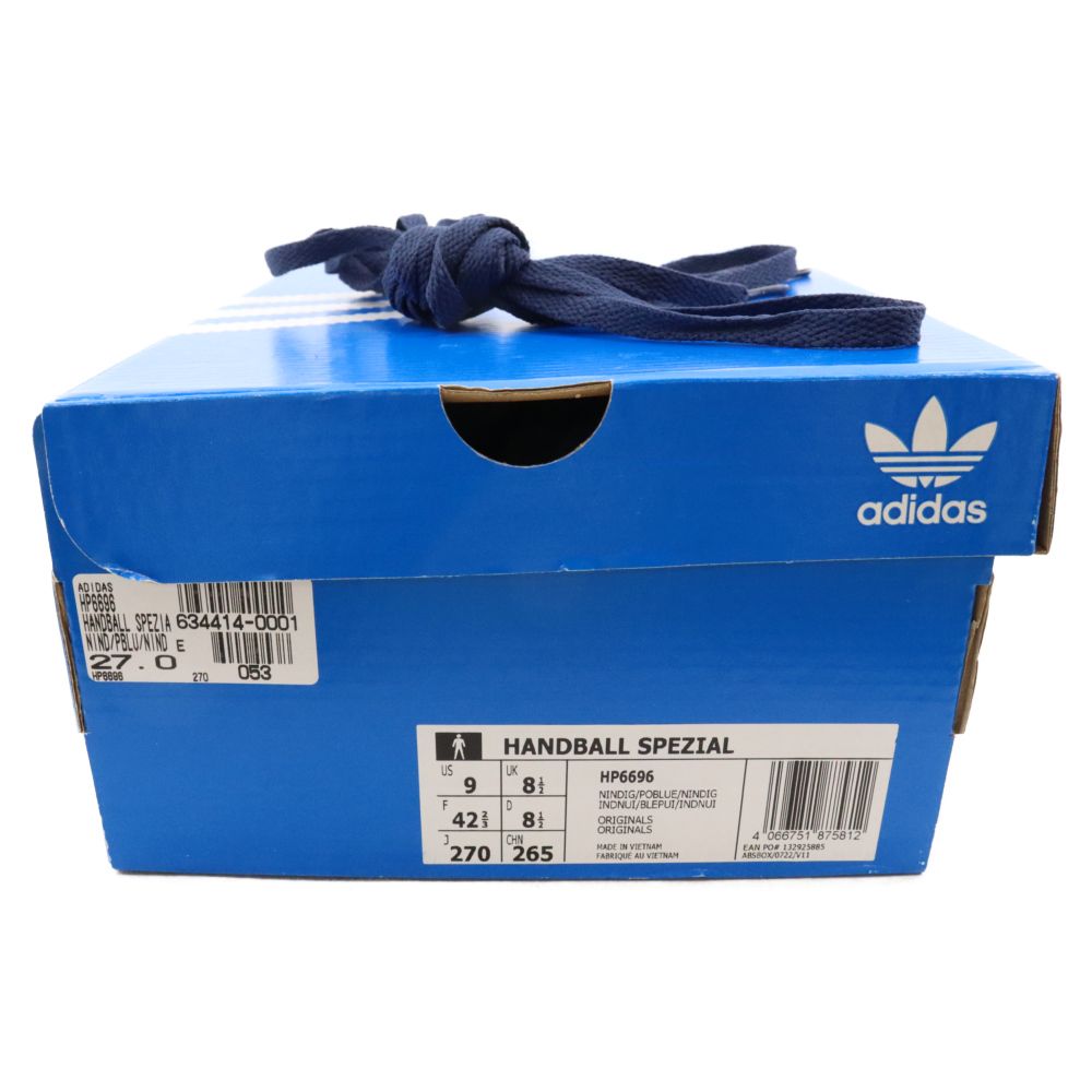 adidas (アディダス) × シュウキュウ × イーワックス