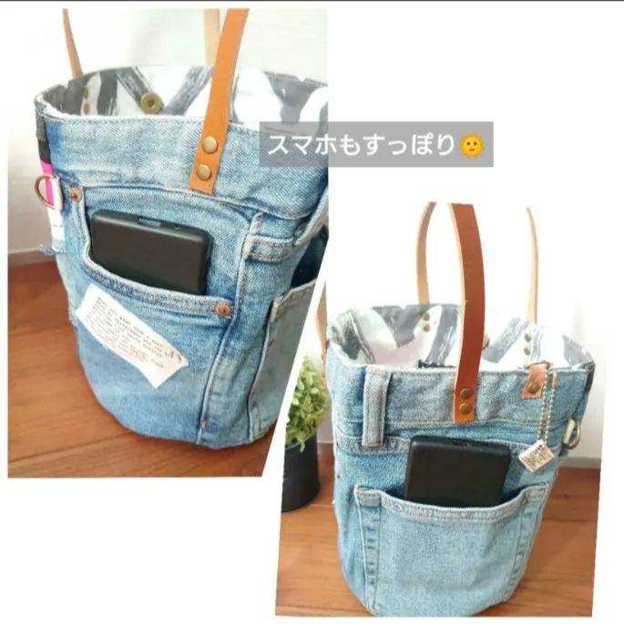 No.313【DENIM✖️パッチワーク丸底マルシェBAG❤️】レザーハンドル✨-