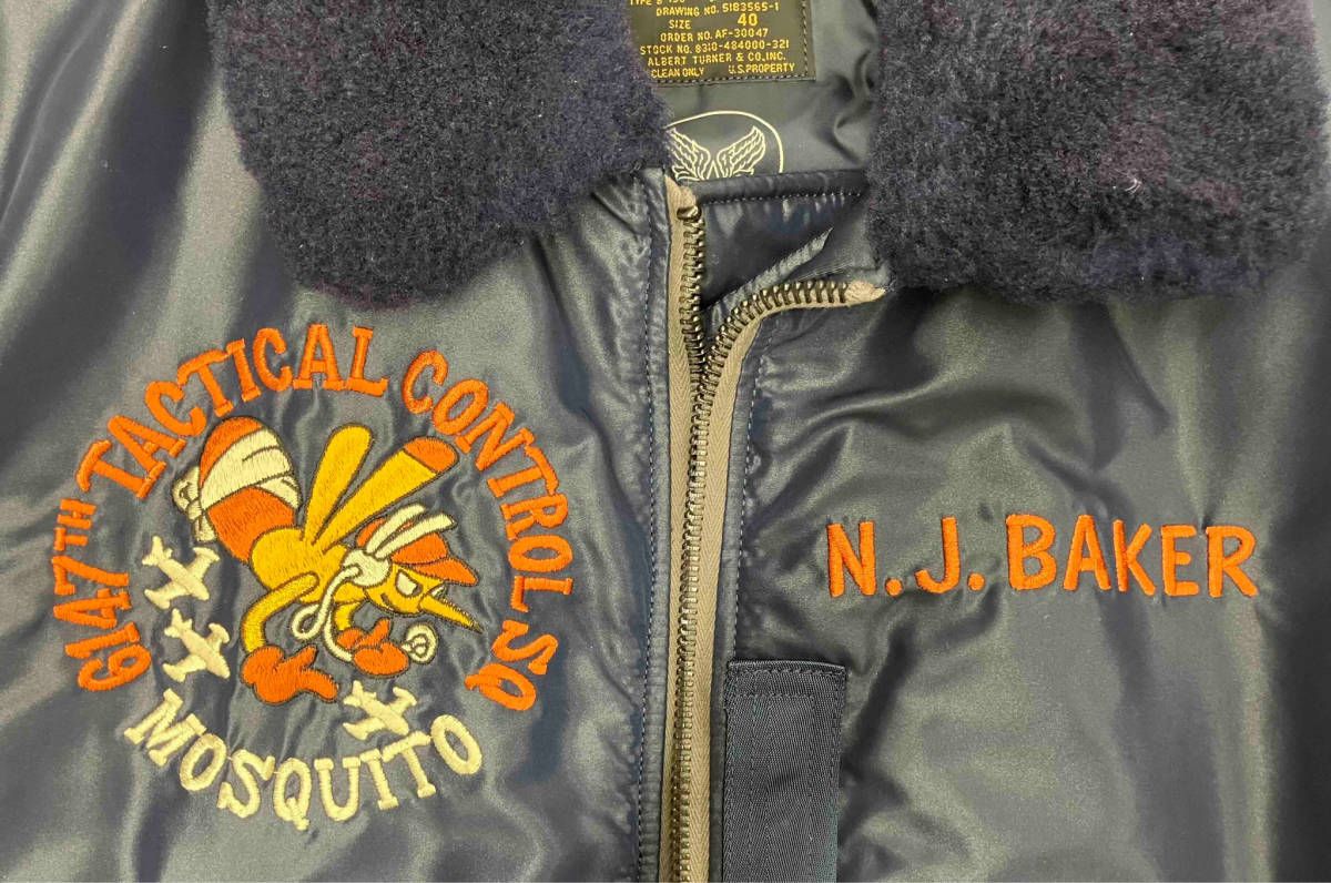 ma-1ミリタリー短丈ブルゾンアーム極太フライトジャケット 楽天市場