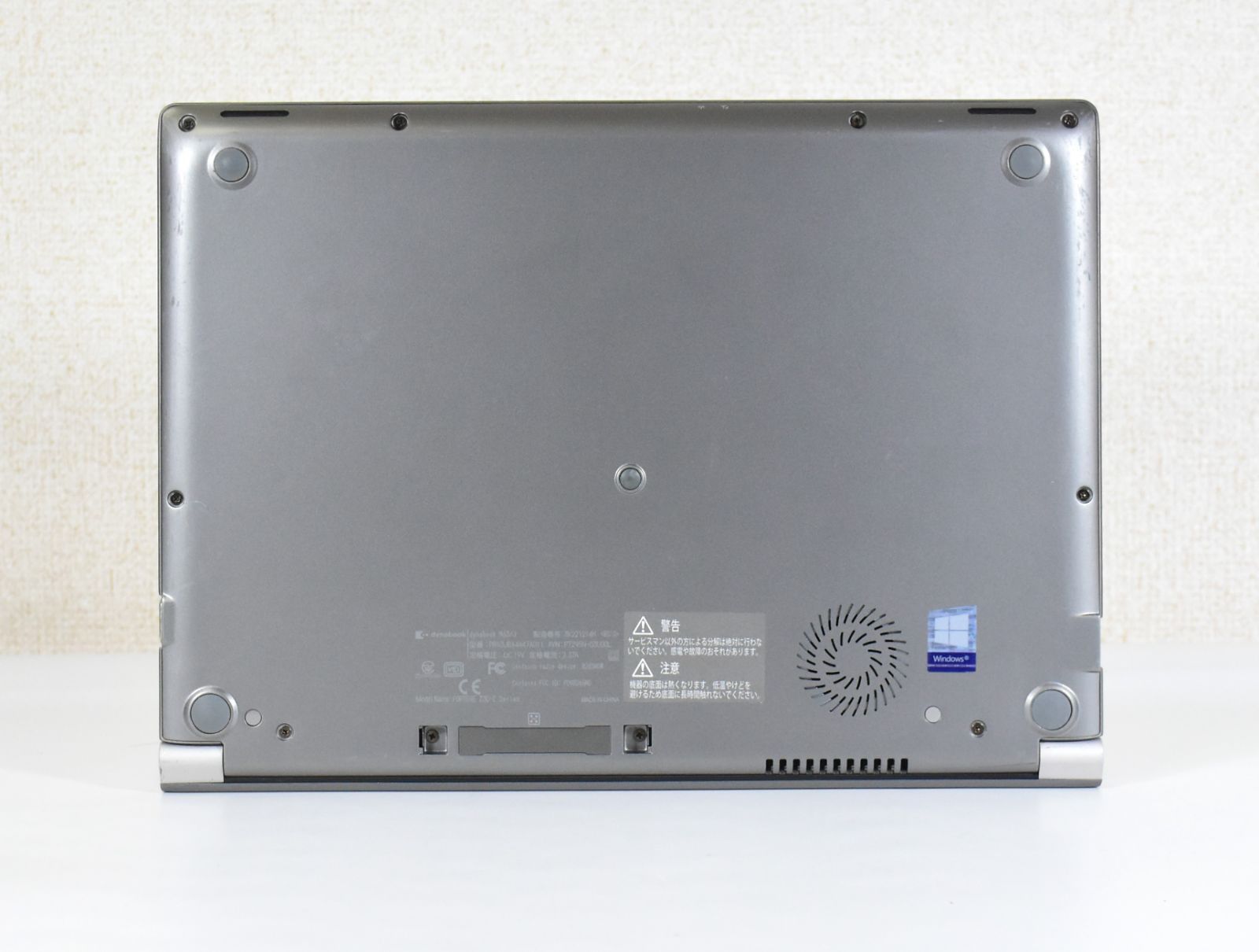 東芝 dynabook R63/D SSD256G メモリ8G カメラ