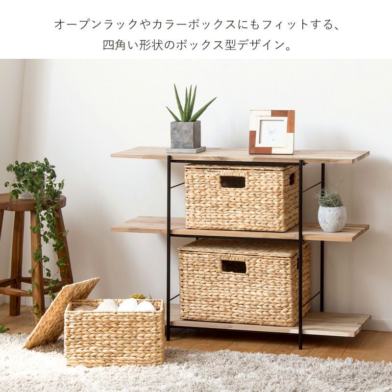 収納ボックス 小物収納