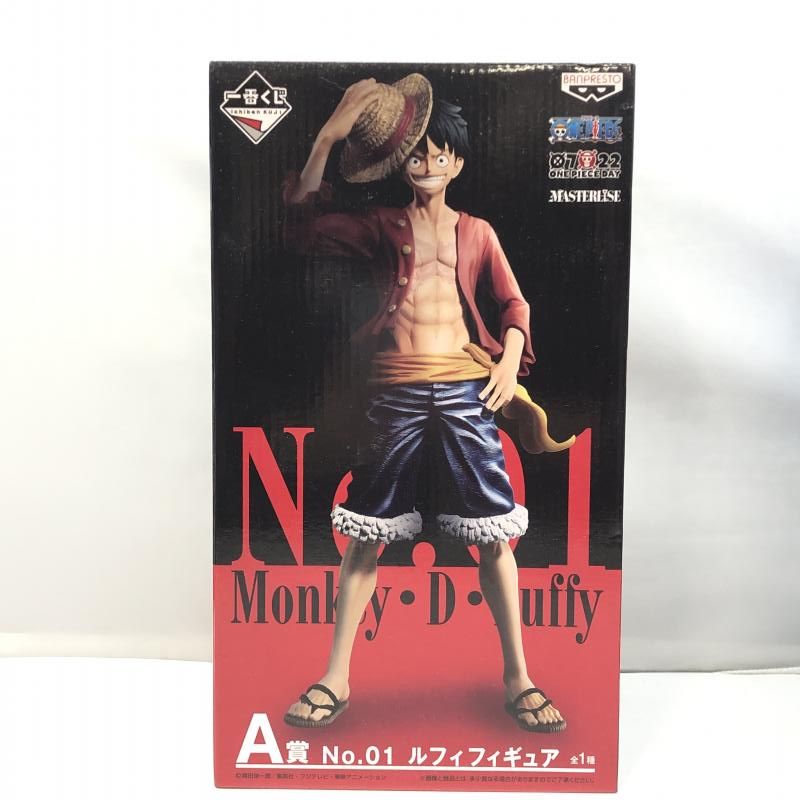 【中古】バンダイ 一番くじ ワンピース THE BEST EDITION A賞 モンキー･D･ルフィ 未開封品[97]