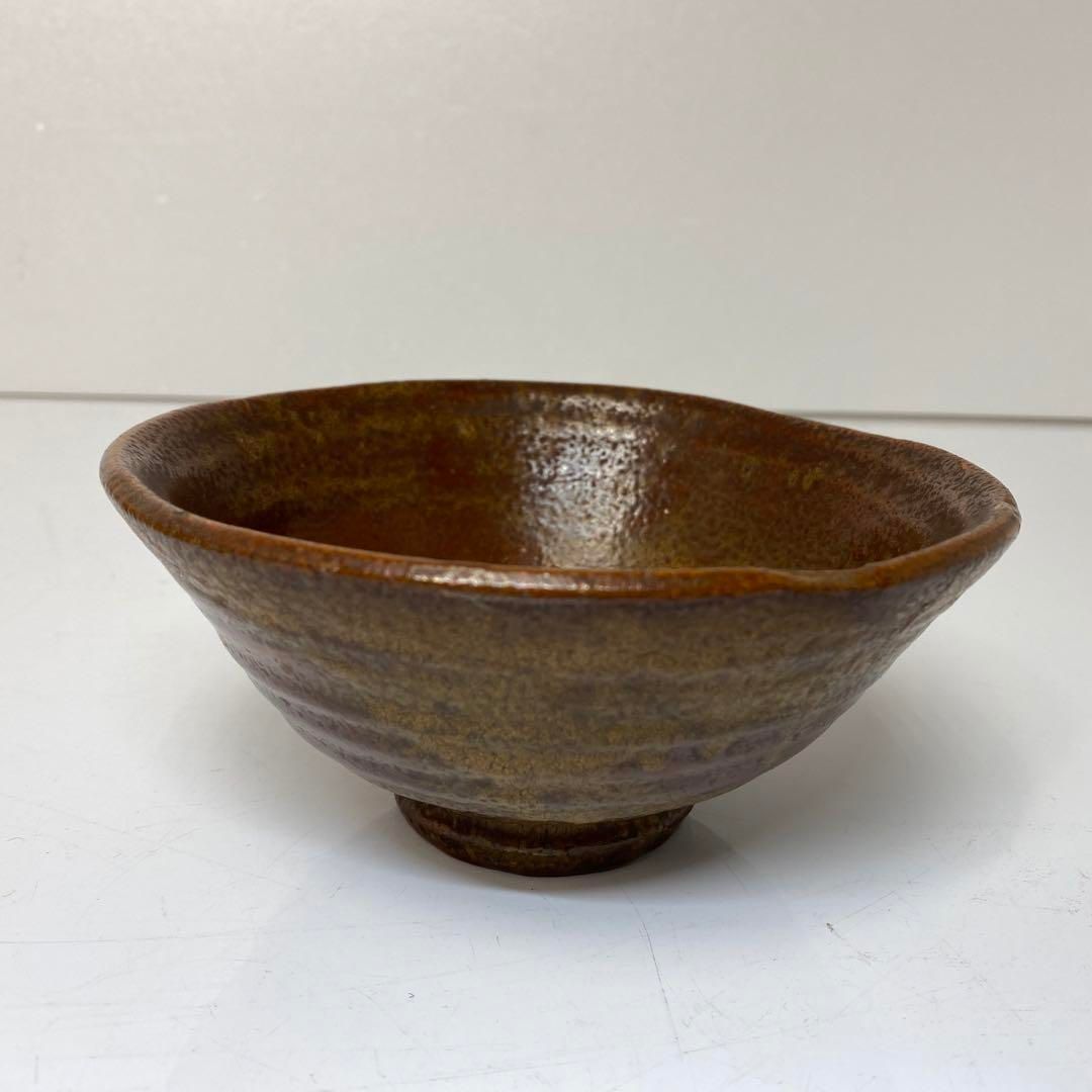 森田無想 名工 三朝焼茶碗 共箱 東さ6-0218