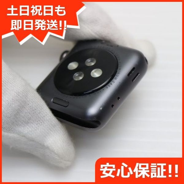 38mm GPSモデル