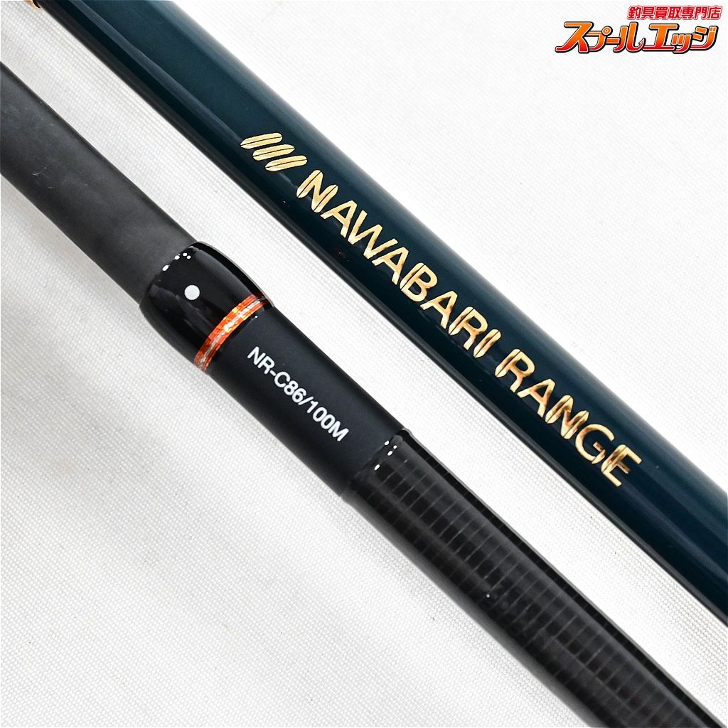 美中古　ジャッカル　ナワバリレンジ　NR-C86/100M　ネオステージAY 美中古 ジャッカル ナワバリレンジ NR-C86/100M ネオステージAY