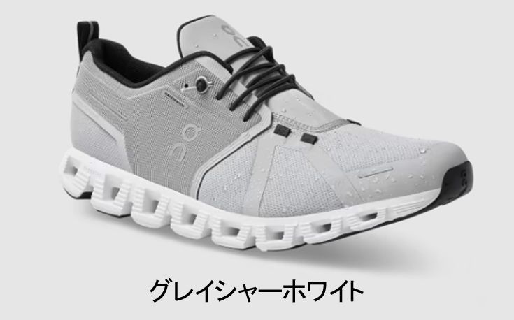 オン On Cloud 5 Waterproof クラウド 5 ウォータープルーフ ランニングシューズ 靴 ウィメンズ レディース 女性 陸上・ランニング用品 集合 23.0cm（W6） グレイシャーホワイト