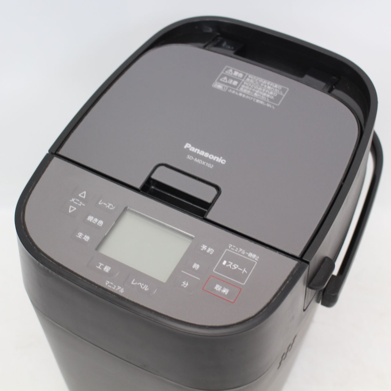 IS113)【欠品有】パナソニック ホームベーカリー SD-MDX102-K 1