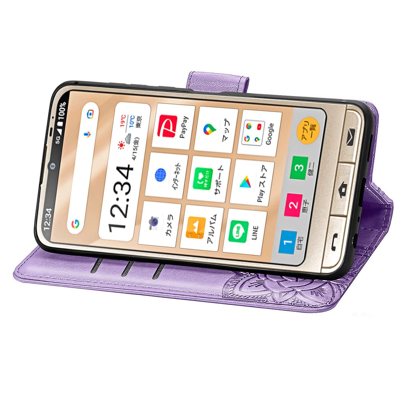 迅速発送】に適用するBasio active au SHG09 BASIO active2 SHG12 に