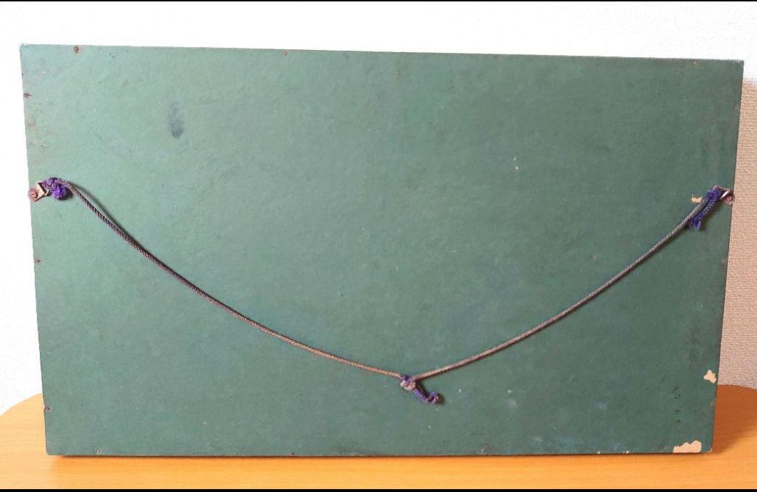 SL蒸気機関車効績表彰プレート門司鉄道管理局長 額縁付 当時物