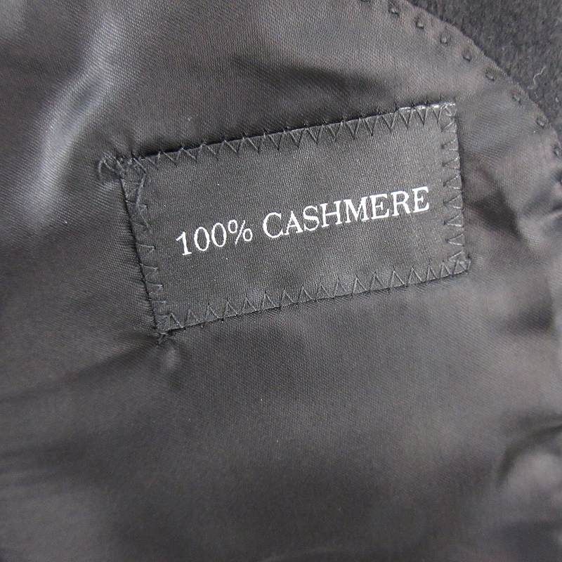 エンポリオアルマーニ EMPORIO ARMANI カシミヤ100％ チェスター