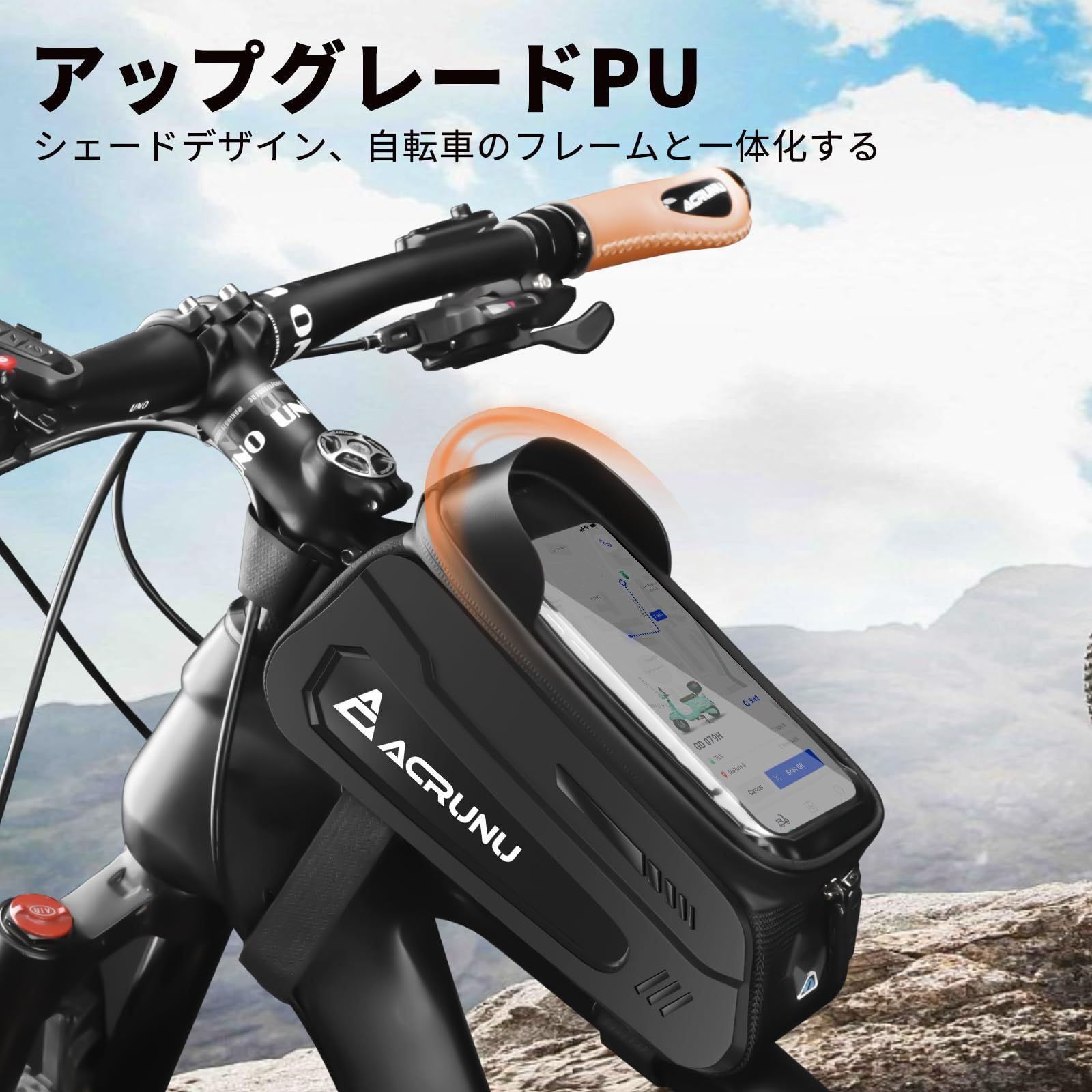 【特価商品】防水 フレームバッグ 取付便利 自転車 サイクリング ロードバイク 耐摩耗 収納バッグ ACRUNUトップチューブバッグ 小物入れケース 大容量 防圧スマホケース