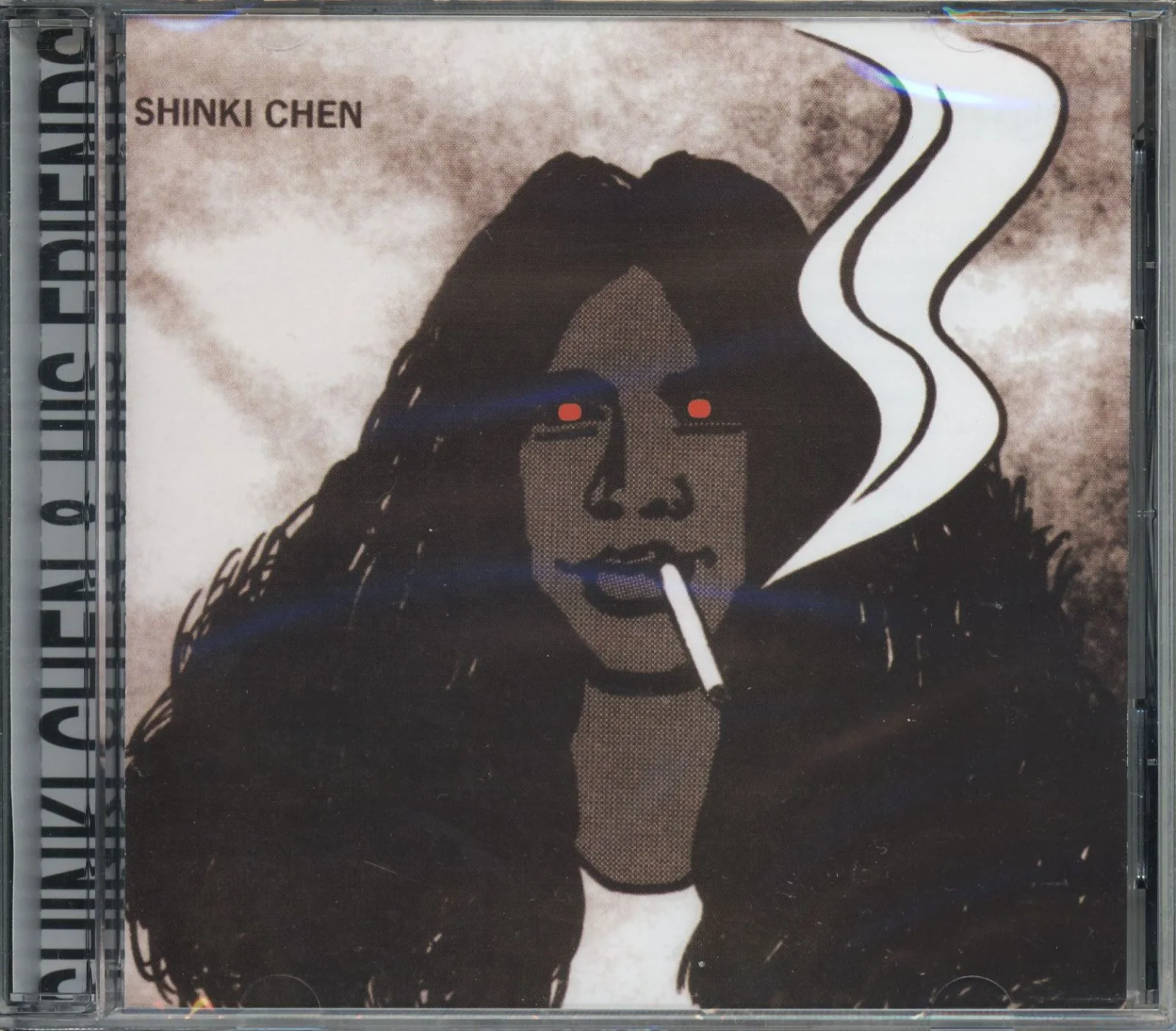 帯付付き!陳信輝　SHINKI CHEN インサート付き!美盤!!オリジナル盤! ffbd49c3-s.jpg