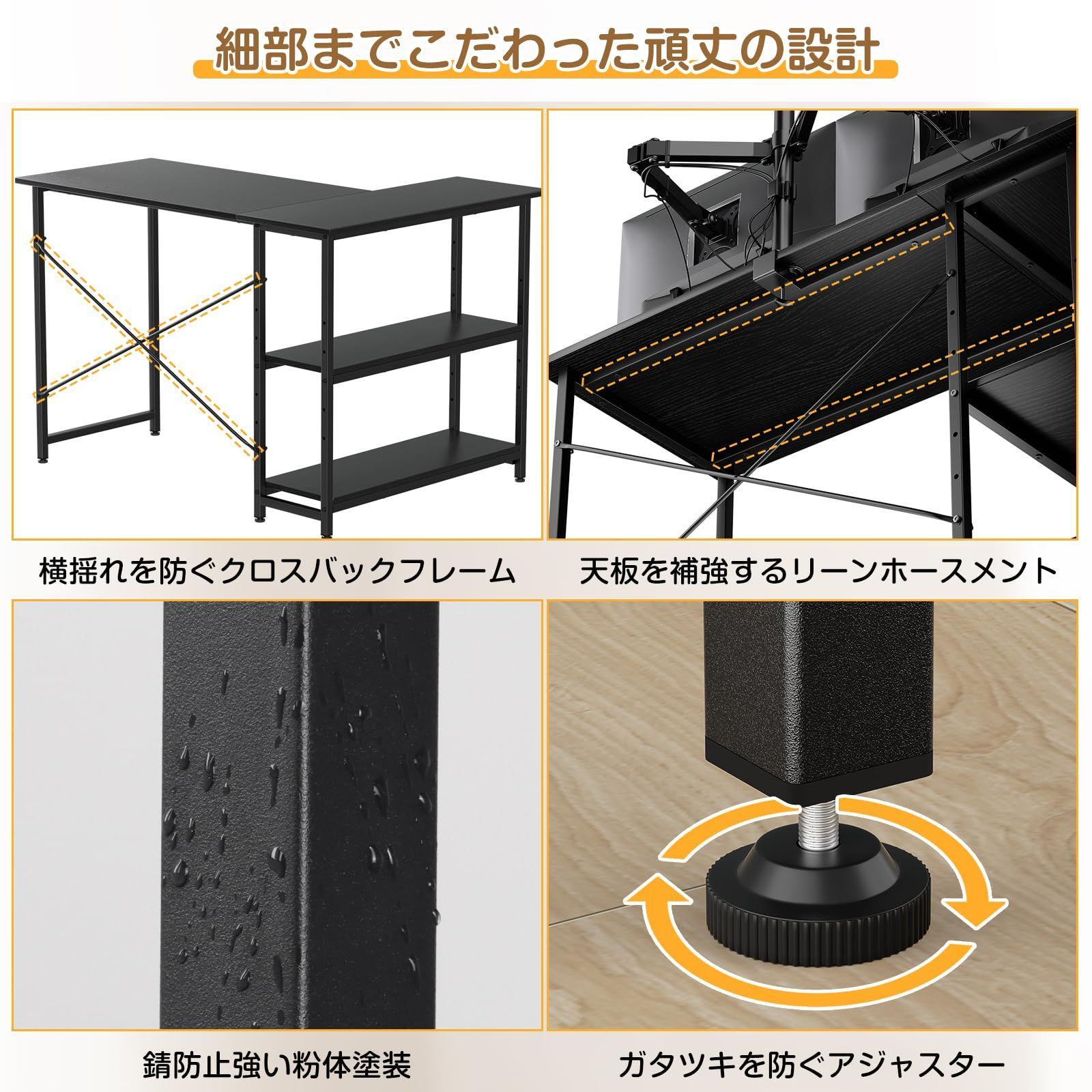 机 pcデスク