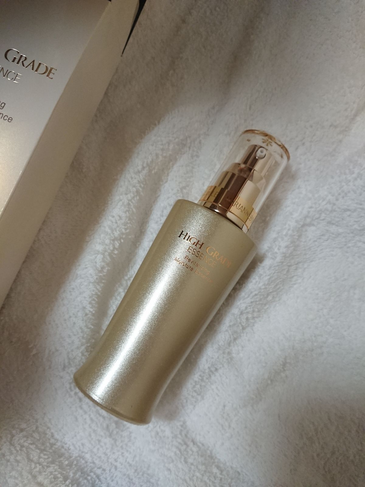 Marianne Bolle ハイグレードエッセンス　60mL マリアンボレ ハイグレードエッセンス - メルカリ