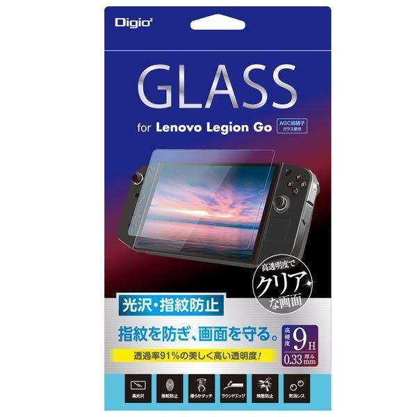  Digio2 Lenovo Legion Go用 液晶保護ガラスフィルム 指紋防止 GAF-LNVGS その他