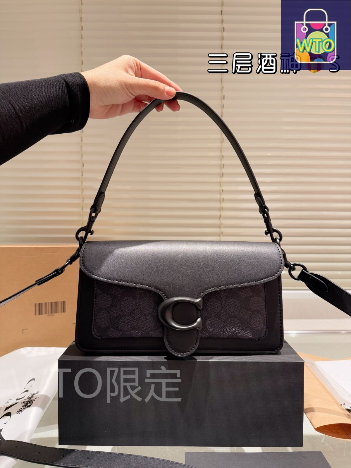 新品❤️スチュアートワイツマンパンプス 6.5(約23.5cm)10500→ スチュアート ワイツマン STUART WEITZMAN プレーンパンプス