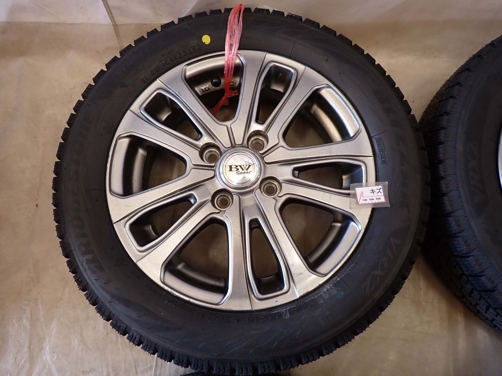 ワゴンR アルト