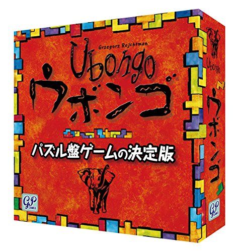 Ubongo ウボンゴ スタンダード版