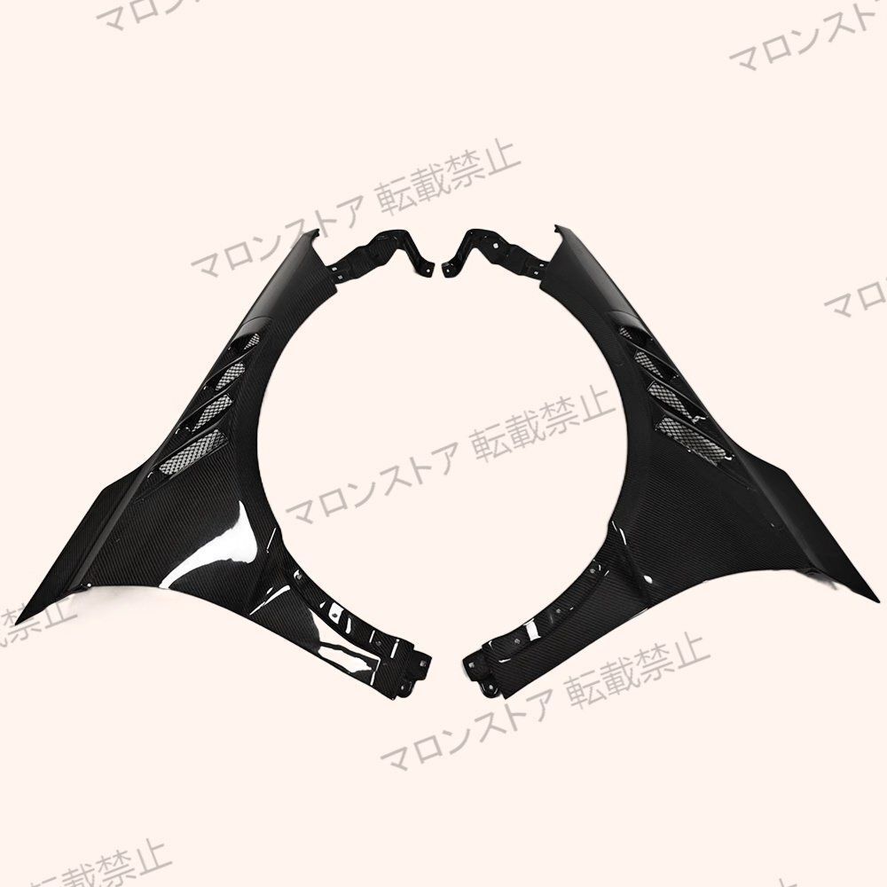 開孔フロントフェンダー KZタイプ
