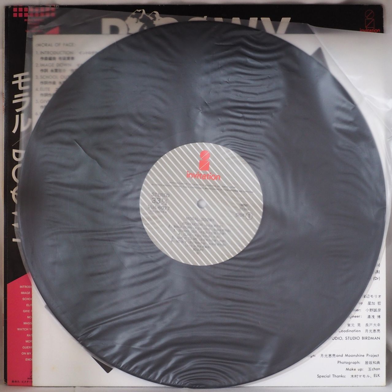85年2nd プレス　BOOWY 【モラル】アナログ盤 美品‼️85年2nd プレス BOOWY 【モラル】アナログ盤