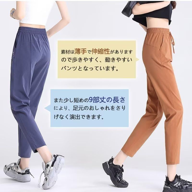 ｉｎｏｔｅｎｋａ トレッキングパンツ レディース 九分丈 登山パンツ