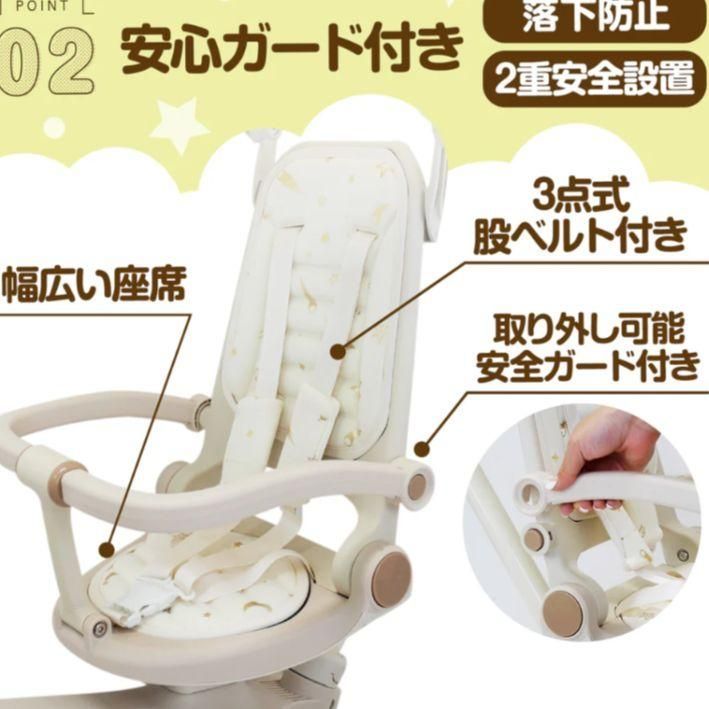 折りたたみ式