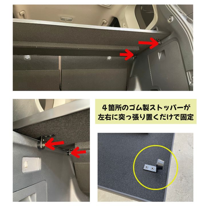 ラゲージスペース 有効活用✌️使いやすさNO.1?